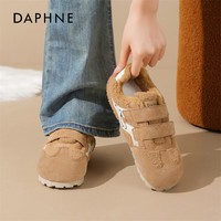 达芙妮加绒德训鞋女2025新款秋冬内增高休闲鞋软底复古魔术贴雪地靴 栗色 37
