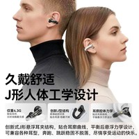 魔声（Monster）Open Ear AC697 蓝牙耳机耳夹式开放式不入耳空气骨传导概念挂耳无线运动跑步手机通用 黑色