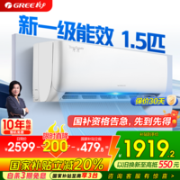 GREEǣƻͬһƵů56ýܱڹʽҿյһԾɻ ҵҲ20% 1.5ƥ һЧ
