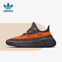 阿迪达斯Yeezy350夏日透气椰子男女休闲鞋HQ7045 41