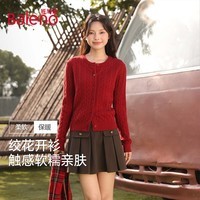 班尼路开衫外套女装秋季新款红色保暖上衣修身时尚长袖小个子高级感毛衣 车厘子红#纯色 M