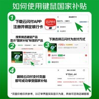 罗技（Logitech）大师系列 MX Keys S无线蓝牙键盘 超薄全尺寸 人体工学 智能背光 预设指令升级 带无线接收器 白色