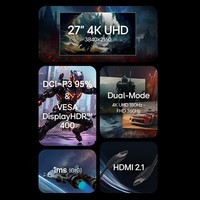 LG 27G810A 27英寸 4K显示器 双模4K180Hz/1K360Hz HDR400 G-Sync HDMI2.1 高刷电竞显示屏
