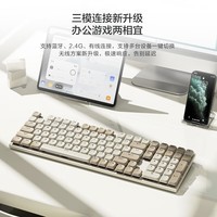 京东京造N990升级 三模矮轴机械键盘超薄无线蓝牙101键佳达隆轴兼容MAC铝合金身游戏办公透光 矮红轴元祖灰
