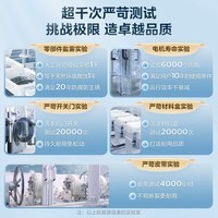 小天鹅（LittleSwan）滚筒洗衣机全自动家用节能变频洗脱/洗烘一体大容量1.1高洗净比除菌净螨羽绒服洗智能变频 【10公斤V23PRO洗烘】1.1洗净比+节能洗