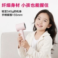 Creade科瑞德高速吹风机吹头发家用大功率速干负离子护发不伤发电吹风筒新年女生日礼物K-4043礼盒装 K-4043落樱粉礼盒装【赠集风嘴】