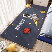 KAYE儿童房间地毯卧室床边毯长条加厚爬爬垫仿羊绒床前飘窗毯窗台毯子 FYR-火箭宇航员 50x140cm