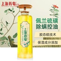 上海药皂佩兰硫磺液体香皂 大牌装沐浴清洁洗浴洗发洁面洗澡露 佩兰硫磺 620g 1瓶