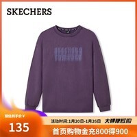 斯凯奇（Skechers）卫衣男2025新款秋季套头运动衫宽松长袖休闲上衣L325M052