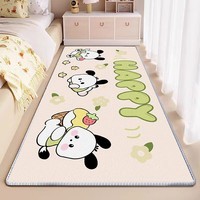 KAYE卡通卧室床边毯加厚免洗少女飘窗垫客厅沙发茶几毯子儿童房间地毯 SJR-K冰淇淋小狗 60X160cm