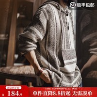 马登工装墨西哥巴哈连帽衫美式半开襟套头针织衫薄款宽松卫衣外套男春 米咖条纹 【毛线衣/男士毛衣/打底衫/男款2026新款春】 L