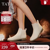 他她（TATA）法式通勤短靴女靴白色加绒牛皮踝靴子单靴秋冬新7BJ44DD3 米白（单里） 35