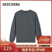 斯凯奇（Skechers）新年礼物2025春冬季男女同款圆领时尚潮流百搭运动打底衫L325U033