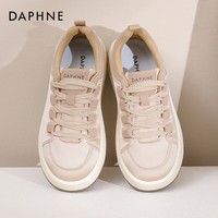 达芙妮银色小白鞋女款2024夏季鞋子缎面时尚厚底板鞋休闲鞋女QJ1 粉色 36