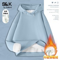 班尼路（Baleno）S&K系列加绒卫衣女装重磅加厚羊羔绒保暖连帽套头外套冬新款上衣 雾霾蓝#纯色 【摇粒绒帽卫】 L