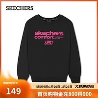 斯凯奇（Skechers）新年礼物冬季新款女款保暖卫衣L325U124