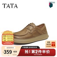 他她（TATA）2026春商场同款舒适百搭休闲男鞋新款QHY02AM6 浅棕 41