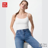 优衣库女装AIRism Bra吊带衫482184 00 白色 XS