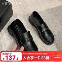 西遇乐福鞋女2025新款春季瘦版舒适软皮黑色单鞋低跟小皮鞋 黑色 35