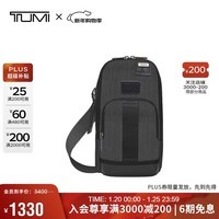 途明（TUMI）FREMONT男士胸包时尚休闲轻便可单肩斜挎 炭黑色新年礼物