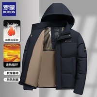 罗蒙（ROMON）连帽男士棉服中长款2026冬季新款加绒厚款保暖棉衣外套男装上衣 藏青 2XL (建议130-145斤）