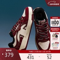 Champion冠军板鞋25秋冬新款撕带鞋女复古休闲鞋男运动鞋 红色（男款） 42