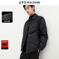 太平鸟男装【衬衫式】轻薄羽绒服男短款冬季保暖外套 黑色（宽松)第二批 S