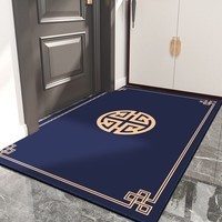 KAYE新中式入户门地垫进门口垫子客厅玄关防滑脚垫家用大门口进户门垫 阖家团圆【蓝】 40x60 cm