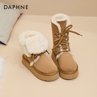 达芙妮雪地靴防水防滑女2025秋冬新款加绒加厚短靴子东北保暖棉鞋