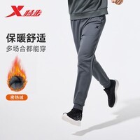 特步加绒运动长裤卫裤男士加厚秋冬裤子针织保暖裤休闲束口