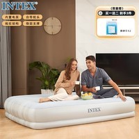 INTEX 64118内置电泵双人充气床 内置枕头午休帐篷睡垫防潮垫折叠床