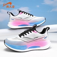 贵人鸟【断码清仓】跑步鞋男女运动鞋休闲鞋老爹鞋舒适男女鞋 P5B2407白/彩蓝/粉 40