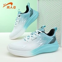 贵人鸟【品牌断码清仓】男鞋跑步鞋运动鞋舒适休闲鞋男女 P5B2395浅灰/水蓝 41