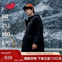 NEW BALANCE25年男款休闲百搭保暖运动羽绒服AMJ53372 BK M