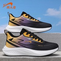 贵人鸟【断码清仓】跑步鞋男女运动鞋休闲鞋老爹鞋舒适男女鞋 P5B2417黑/桔黄 40