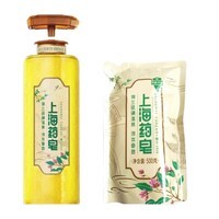 上海药皂佩兰硫磺液体香皂 大牌装沐浴清洁洗浴洗发洁面洗澡露 佩兰硫磺 620g 1瓶 +500g补充装