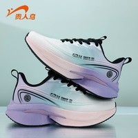 贵人鸟【断码清仓】跑步鞋男女运动鞋休闲鞋老爹鞋舒适男女鞋 P5B2426白/浅蓝/紫 40