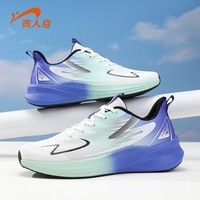 贵人鸟【断码清仓】跑步鞋男女运动鞋休闲鞋老爹鞋舒适男女鞋 P5B2433浅蓝/彩蓝 40