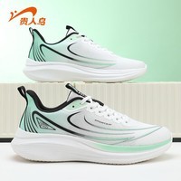 贵人鸟【品牌断码清仓】男士板鞋休闲鞋篮球鞋老爹鞋运动鞋男款跑步鞋 白/浅绿P5B2387 41