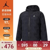 耐克（NIKE）Jordan 2025年大童超轻羽绒服 JD2442053GS-001 L