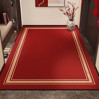季象入户门垫进门脚垫玄关门口防滑垫子大尺寸家用可裁剪满铺红色地垫 GZN-中乐-J四季平安 50X80cm