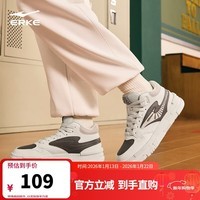 鸿星尔克情侣板鞋女秋季新款软底增高时尚潮流撞色百搭休闲女鞋|木兰2