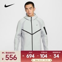 耐克（NIKE）2025年男子AS M NK TECH FLC PRO WR FZ JKT夹克 IF1326-034 2XL