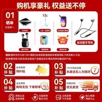 华为（HUAWEI）【国家补贴】 Pura 80智能手机 支持鸿蒙6丝绒直屏红枫原色影像 全新鸿蒙AI 鸿蒙智能华为手机YX55 丝绒黑 12GB+256GB 官方标配
