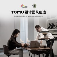 TOMU拓睦【领导品牌】登峰高端真皮书房办公电脑椅可躺人体工学老板椅 霞光橙(纳帕头层-全真皮) 有脚托