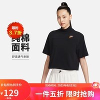 耐克(NIKE)春夏女短袖T恤 运动休闲 简约时尚 FB7227-010 黑色M
