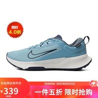 耐克(NIKE)NIKE男跑步鞋JUNIPER TRAIL 2 GTX运动鞋HM9734-402蓝43