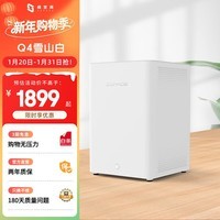 极空间私有云Q4 8G内存 四盘位AI NAS网络存储手机平板扩容智能AI娱乐影音办公家庭云服务器 雪山白