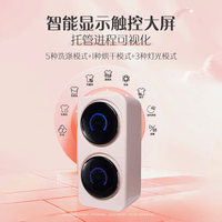 艾德勒智能双桶全自动洗衣机滚筒洗护一体迷你内衣裤袜子机高温除菌洗烘一体两用款壁挂款 SX粉色壁挂款