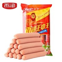 雨润王中王火腿肠 零食香肠 速食烧烤早餐食材泡面伙伴 优级王中王224g